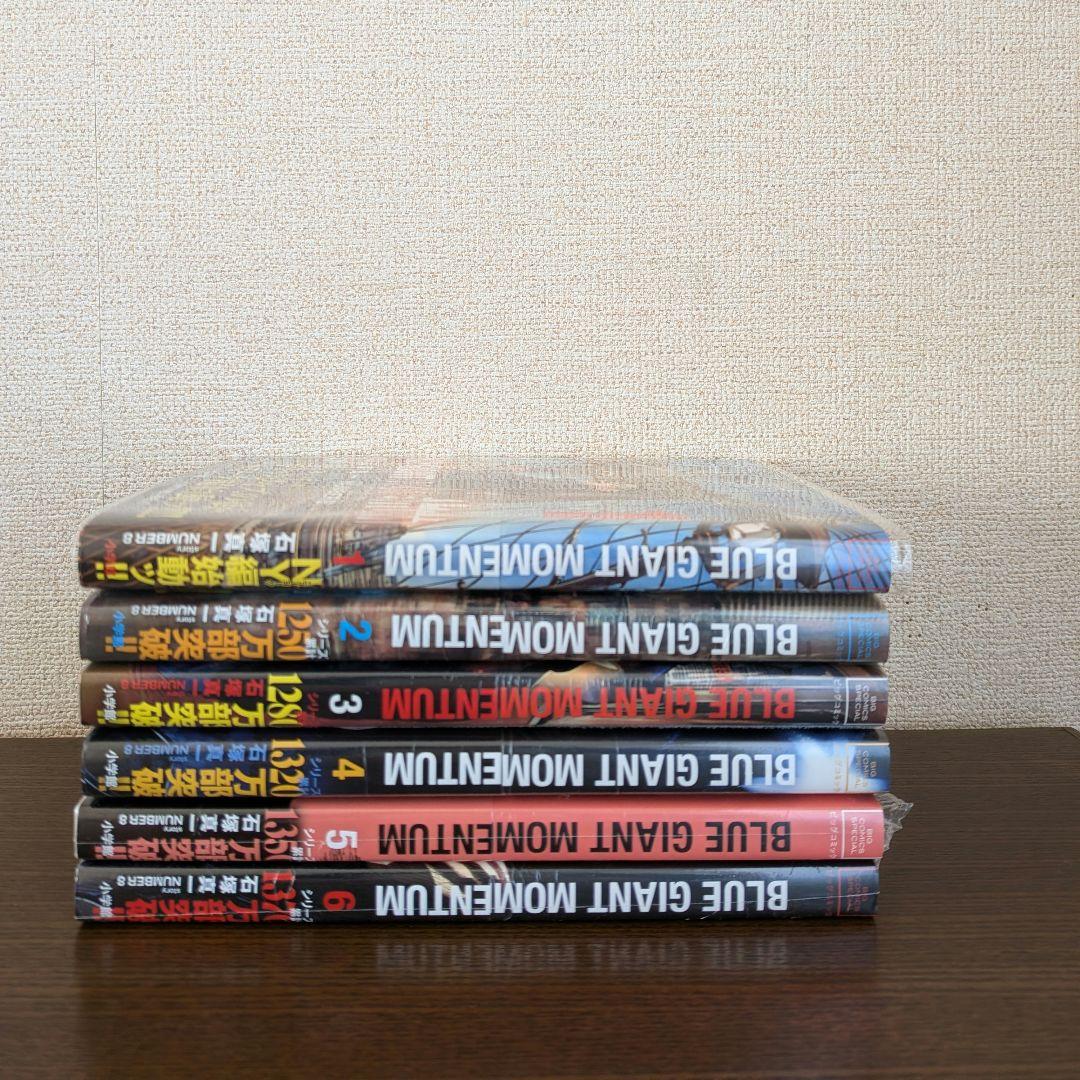 BLUE GIANT ブルージャイアント　全巻セット36巻 2-2