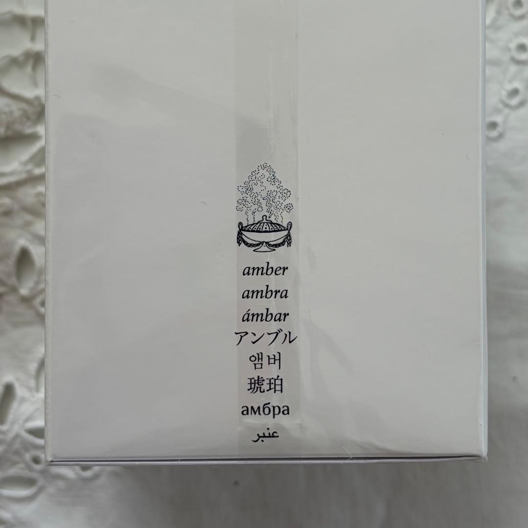 DIPTYQUE PARIS キャンドル 190g Ambre