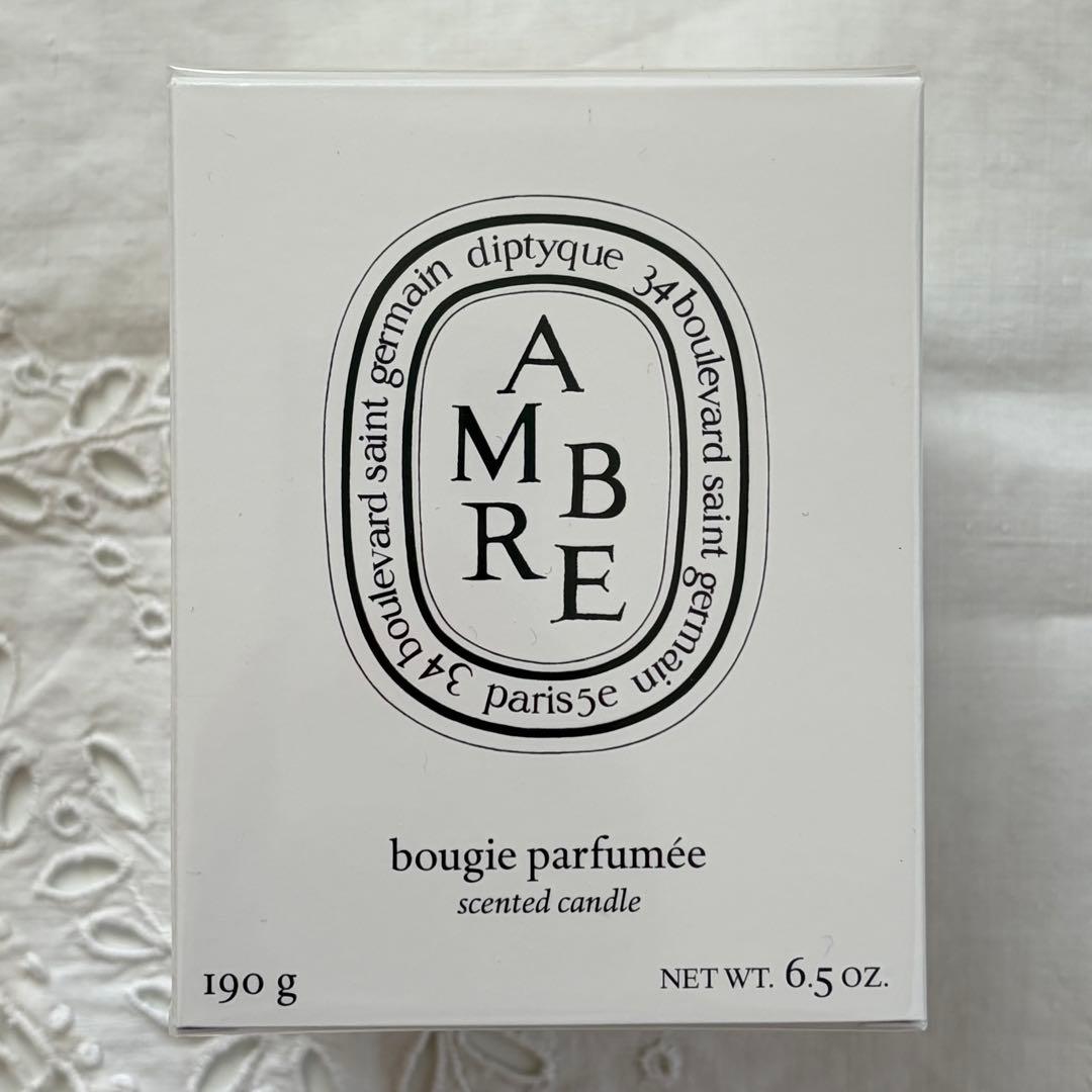 DIPTYQUE PARIS キャンドル 190g Ambre