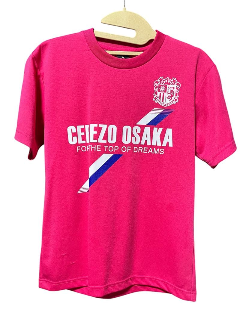 サッカー　セレッソ大阪　柿谷曜一朗　2点セット