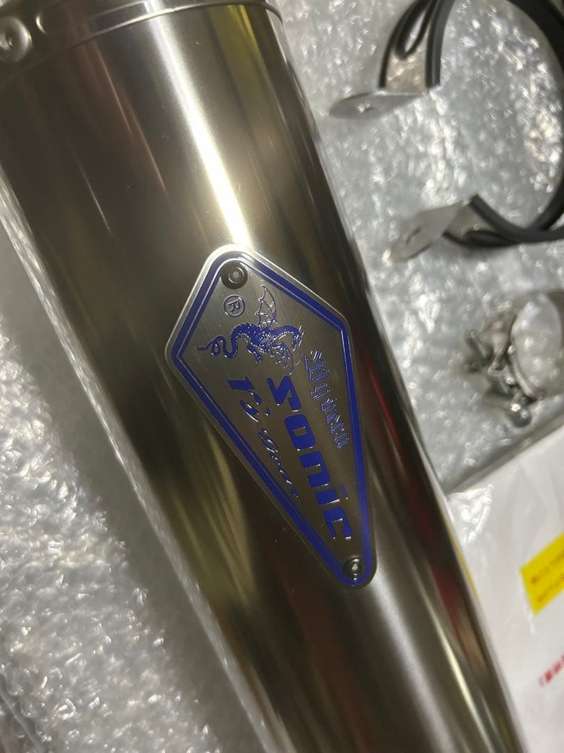 アールズギア ソニック CB400SF スリップオン