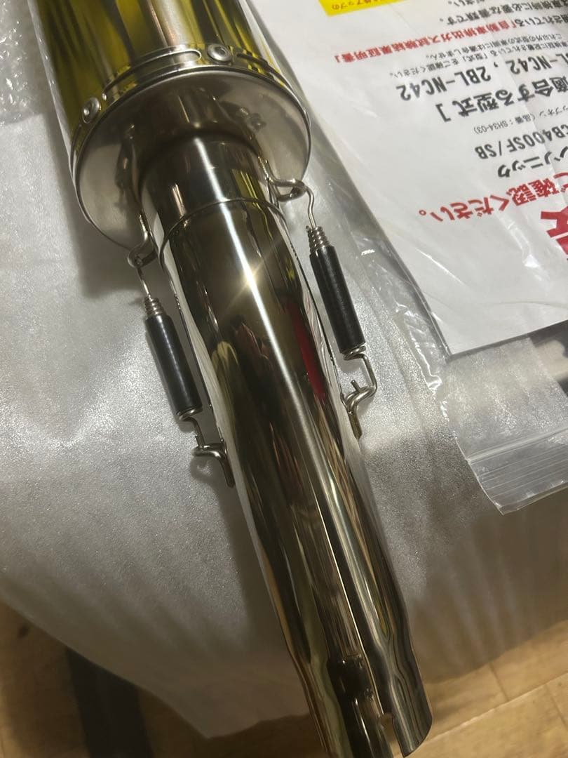 アールズギア ソニック CB400SF スリップオン