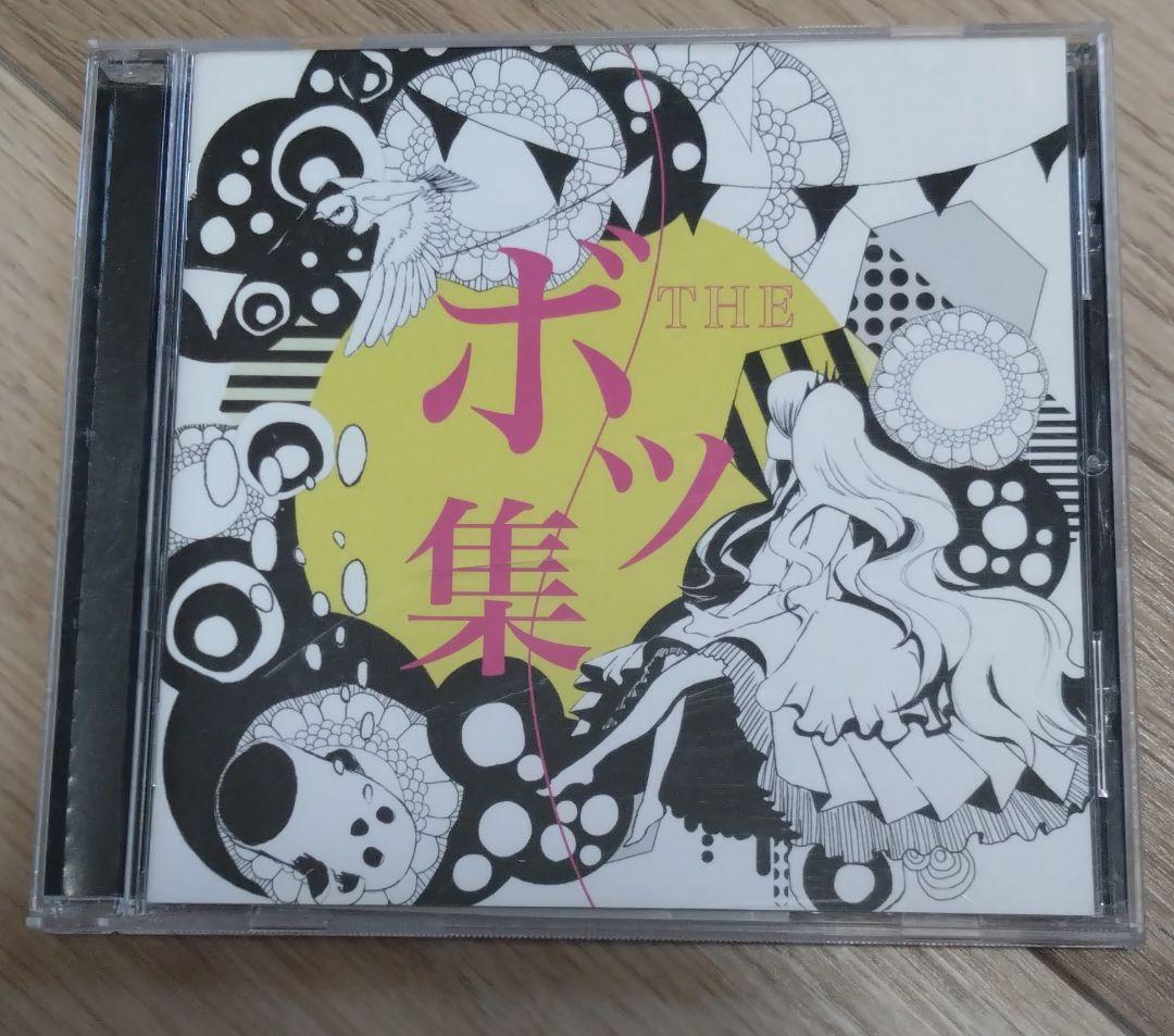 古墳シスターズ　cd