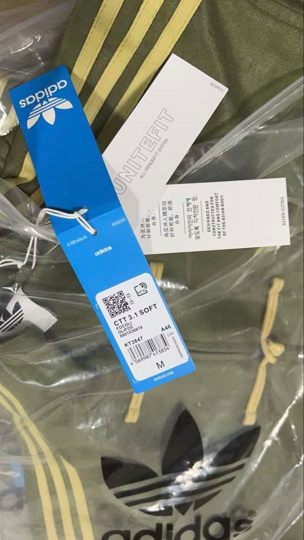 中国限定 アディダススエード ジャケット ブルー &らライドブルーM 合計2着