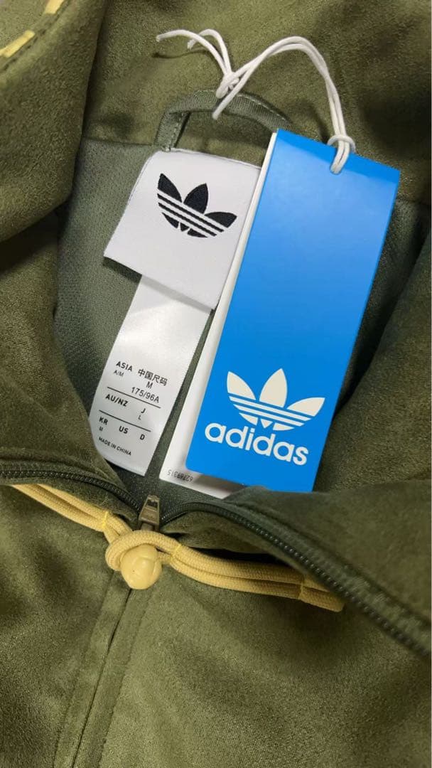中国限定 アディダススエード ジャケット ブルー &らライドブルーM 合計2着