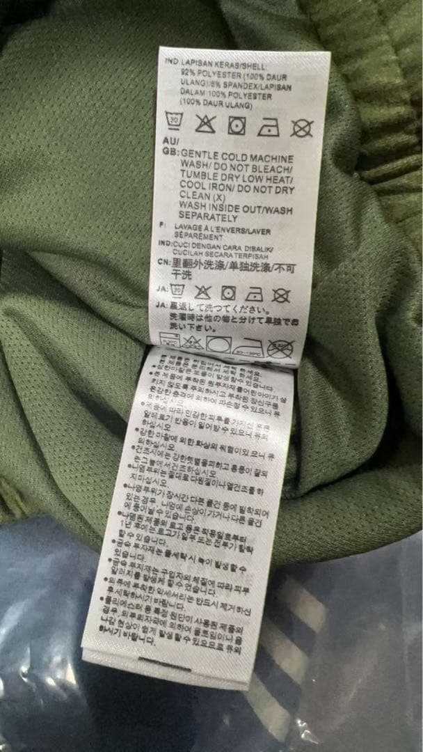 中国限定 アディダススエード ジャケット ブルー &らライドブルーM 合計2着