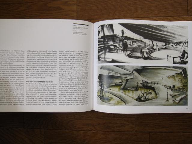 Bigger Than Life： Ken Adam’s Film Design