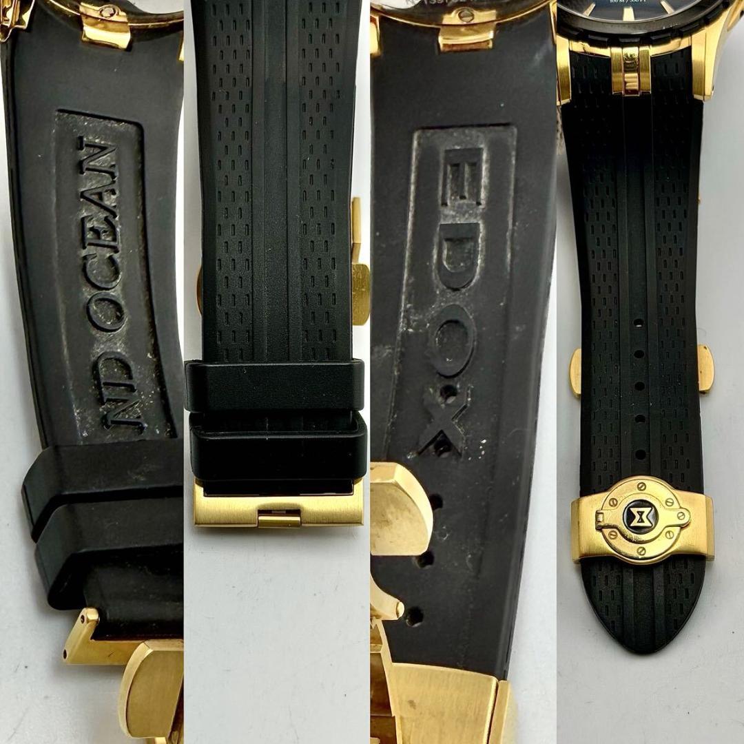 【希少】エドックス グランドオーシャン スポラグ 黒/金 腕時計 裏スケウォッチ