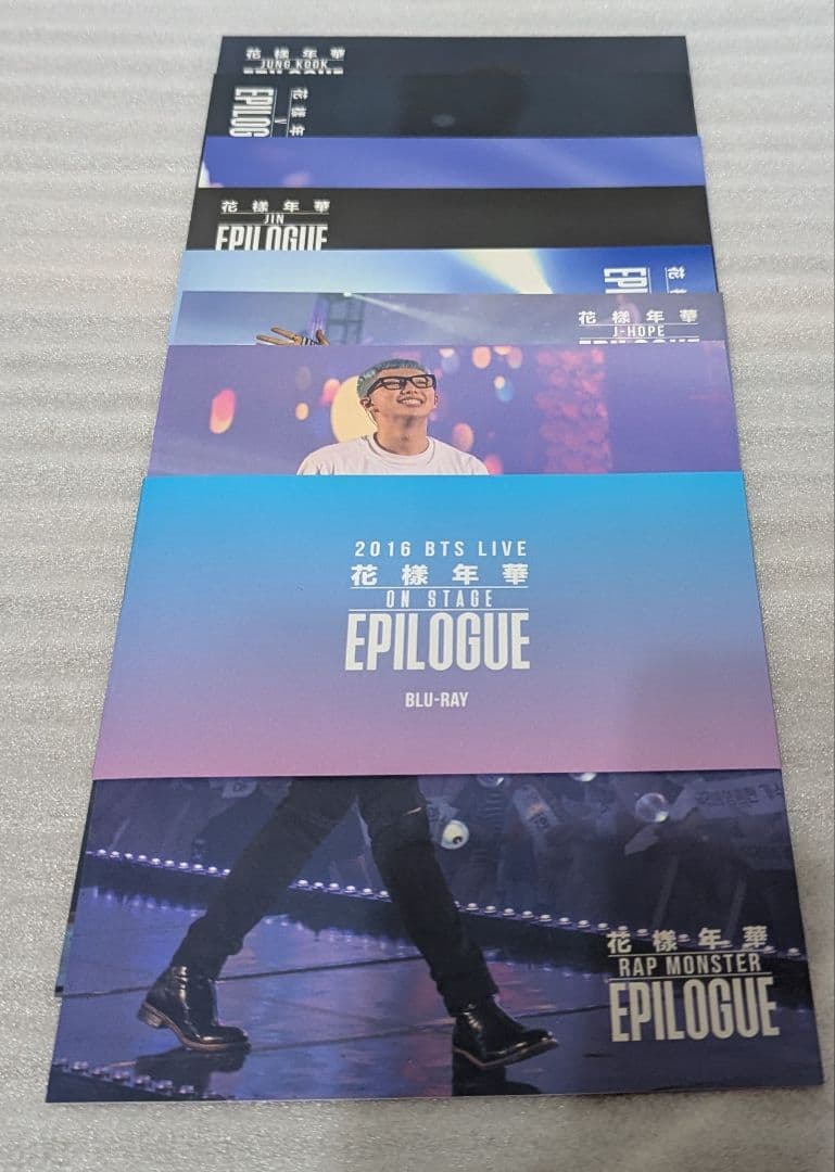 BTS 花様年華 ON STAGE EPILOGUE Blu-ray