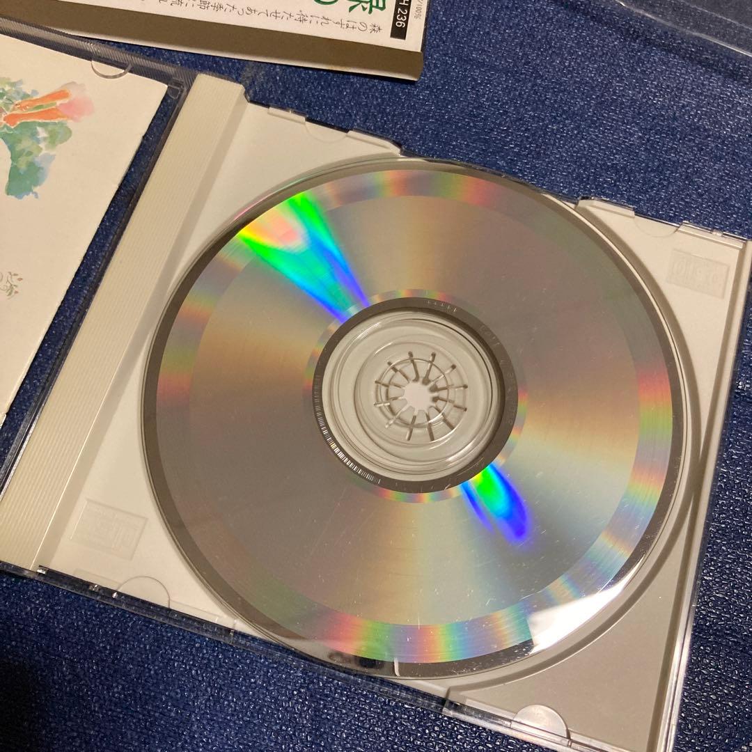 村松健 緑の想い 32DH-236 箱帯あり　 CD 邦楽　ピアノ