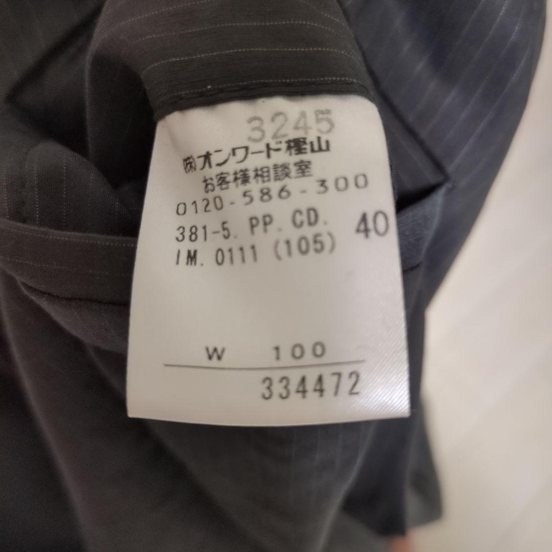 【サイズ4L】  ブラックストライプスーツ