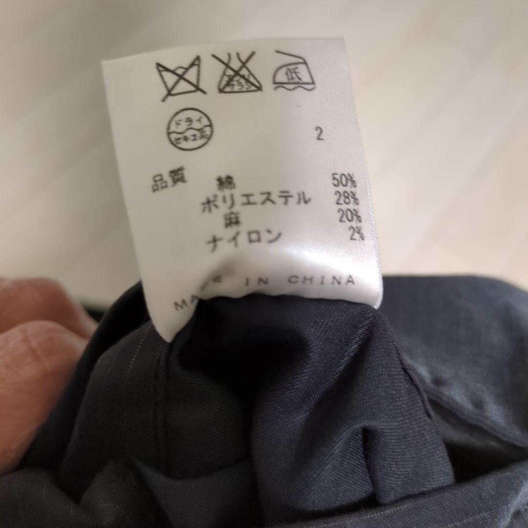 【サイズ4L】  ブラックストライプスーツ