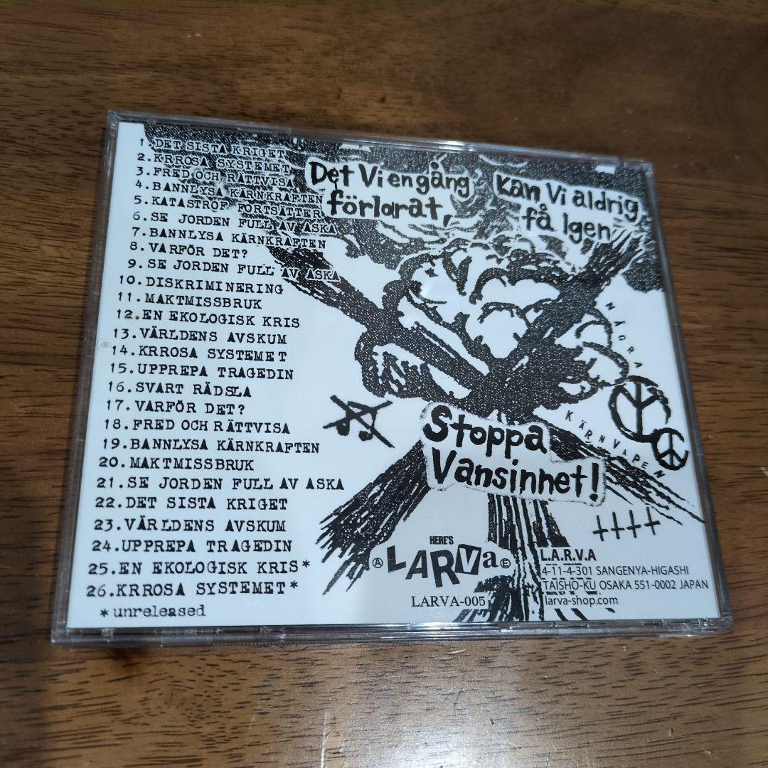 邦楽 Ferocious X Svart Att Overleva CD+DVD