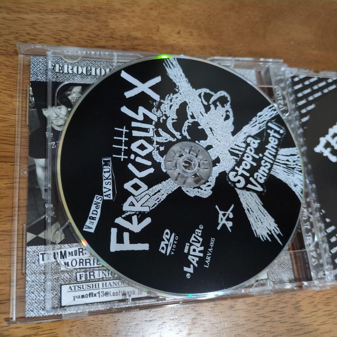 邦楽 Ferocious X Svart Att Overleva CD+DVD