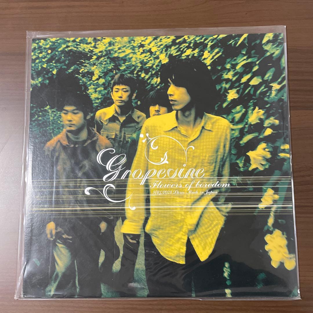 GRAPEVINE「退屈の花」新品未使用