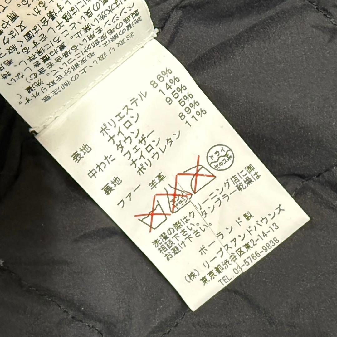 タトラス ポンチョ マント ダウンコート ブラック 光沢 ファー襟