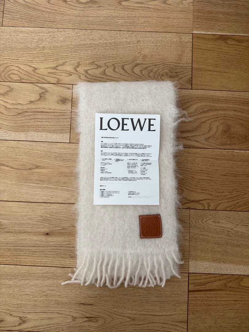 ロエベ　アナグラムマフラー