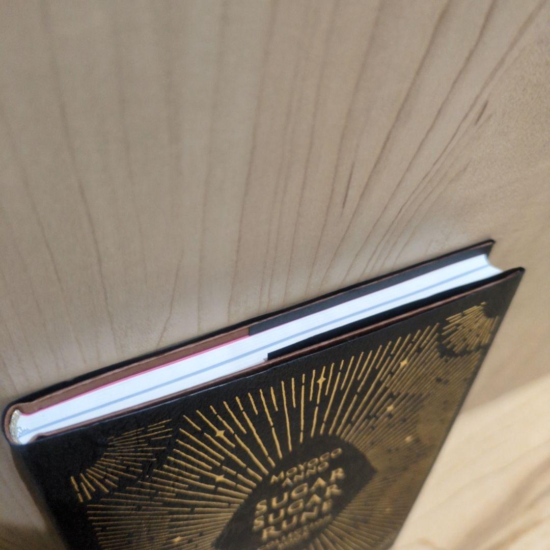 希少　シュガシュガルーン・コレクションブック　限定カラー