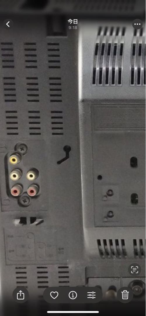 ナショナル　ブラウン管テレビ　th15-m15tvr