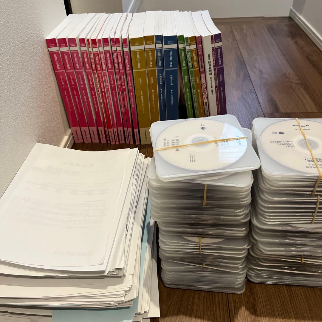 【KzyRice専用】クレアール会計士テキスト・問題集DVD講義資料2025年度