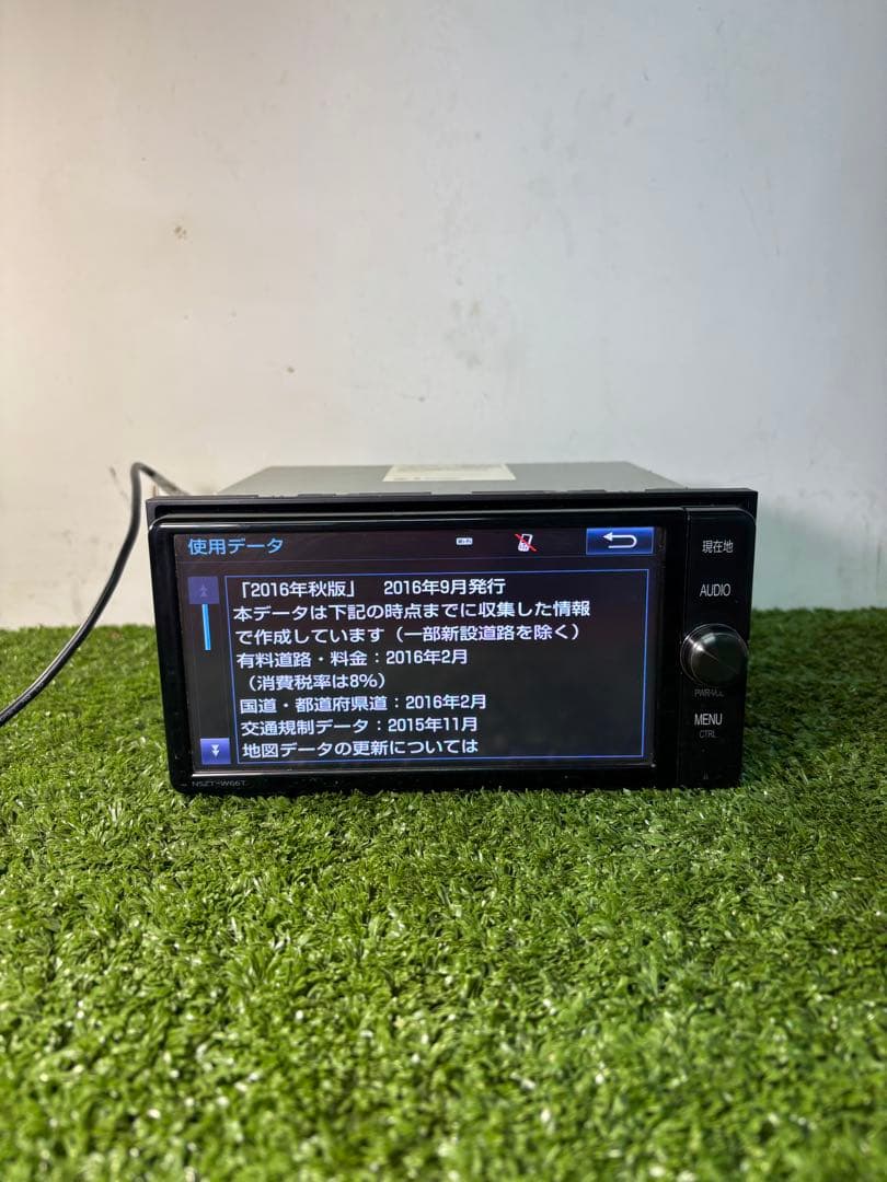 トヨタ純正　NSZT-W66T カーナビ　地デジ　Bluetooth 2016