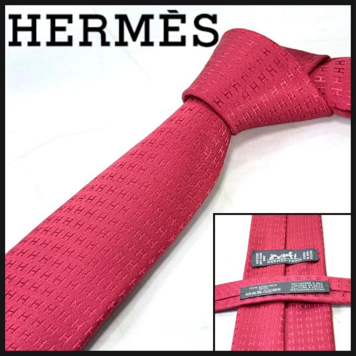 ☆即発 エルメス ファソネH façonné H シルクネクタイ ボルドー 美品