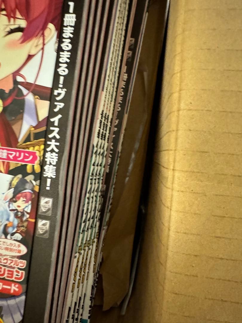 ヴァイスシュヴァルツ カードゲーマー スペシャル 特集号　40冊セット