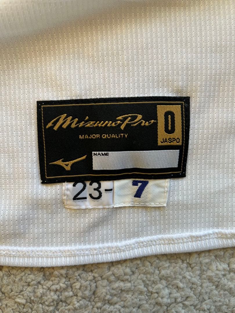 直筆サイン入り 松本剛ユニフォーム プロコレクション 日本ハムファイターズ