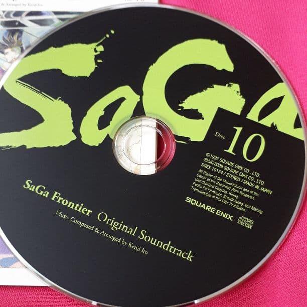 サガ　フロンティア　オリジナル　サウンドトラック　Disc 10