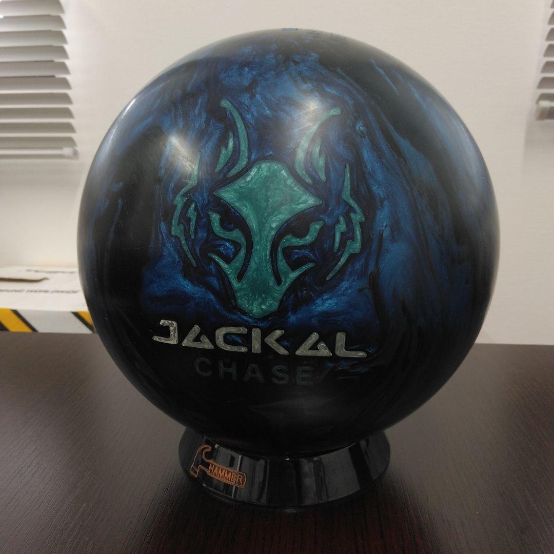 Jackal Chaser ボウリングボール