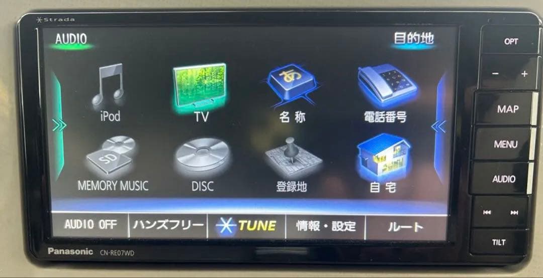 Panasonic CN-RE07WD 7インチ　フルセグ　Bluetooth