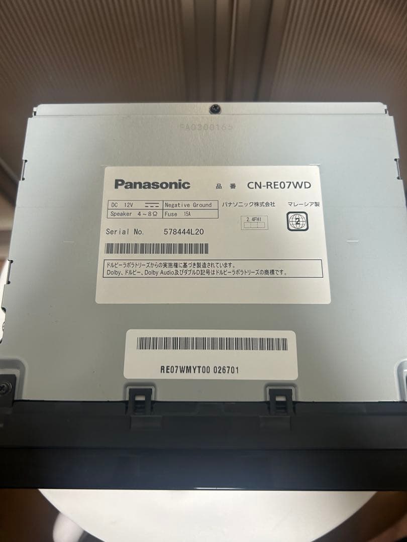 Panasonic CN-RE07WD 7インチ　フルセグ　Bluetooth