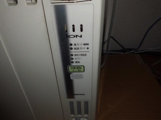 コロナ　ウインドエアコン　CW-A1615