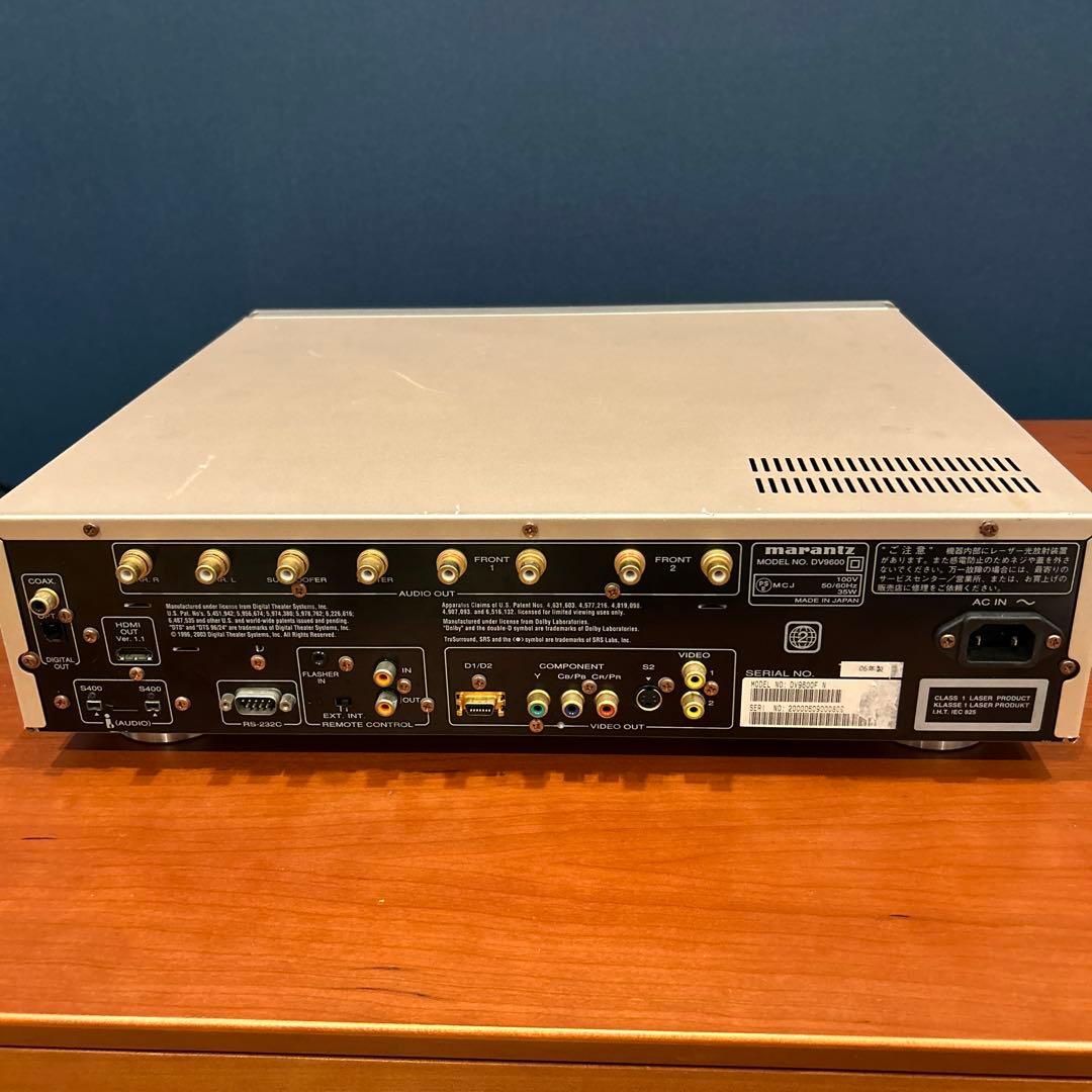 marantz DV9600 DVD CD/SACDプレーヤー(ジャンク扱い)