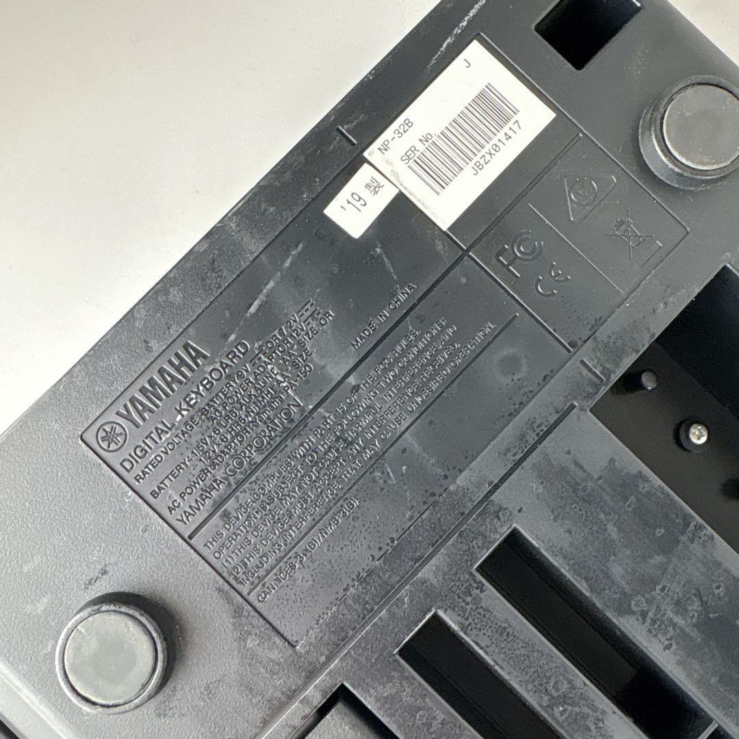 YAMAHA 電子ピアノ キーボード piaggero NP-32B 19年製