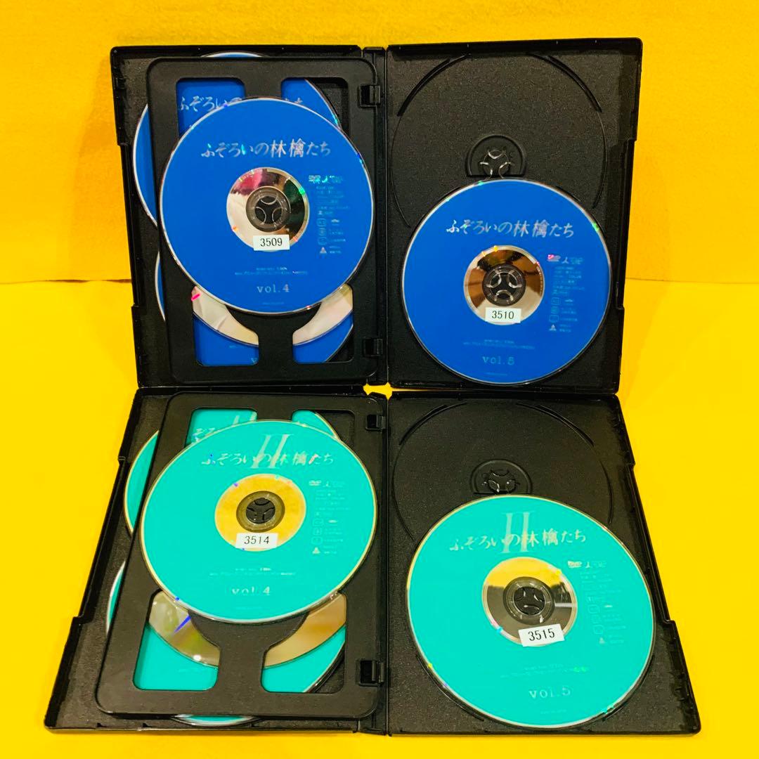 ふぞろいの林檎たち 全5巻＋ふぞろいの林檎たちⅡ 全5巻 計10巻セット DVD