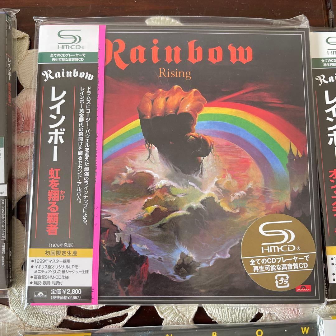 Rainbow CD コレクション 9枚セット紙ジャケット