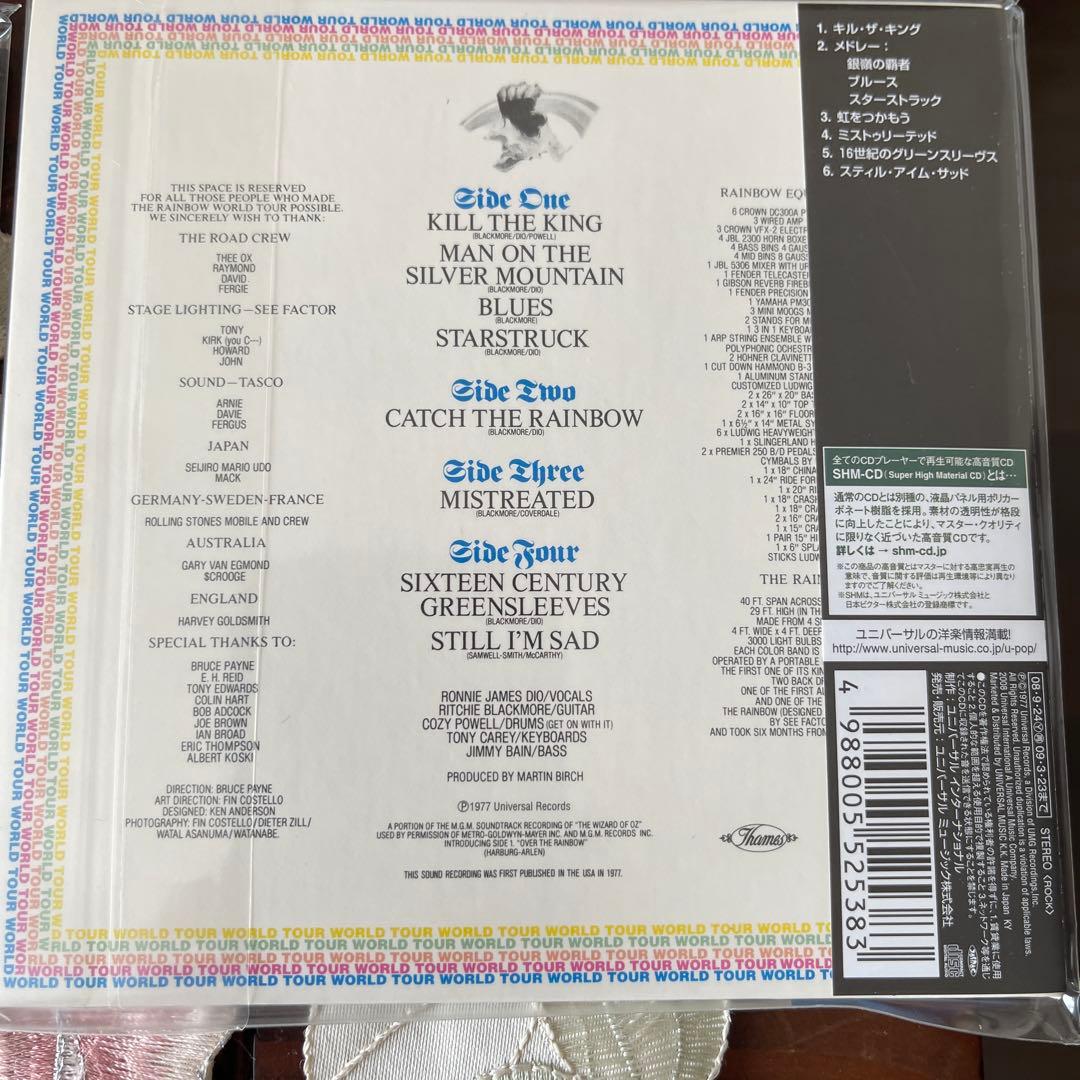 Rainbow CD コレクション 9枚セット紙ジャケット