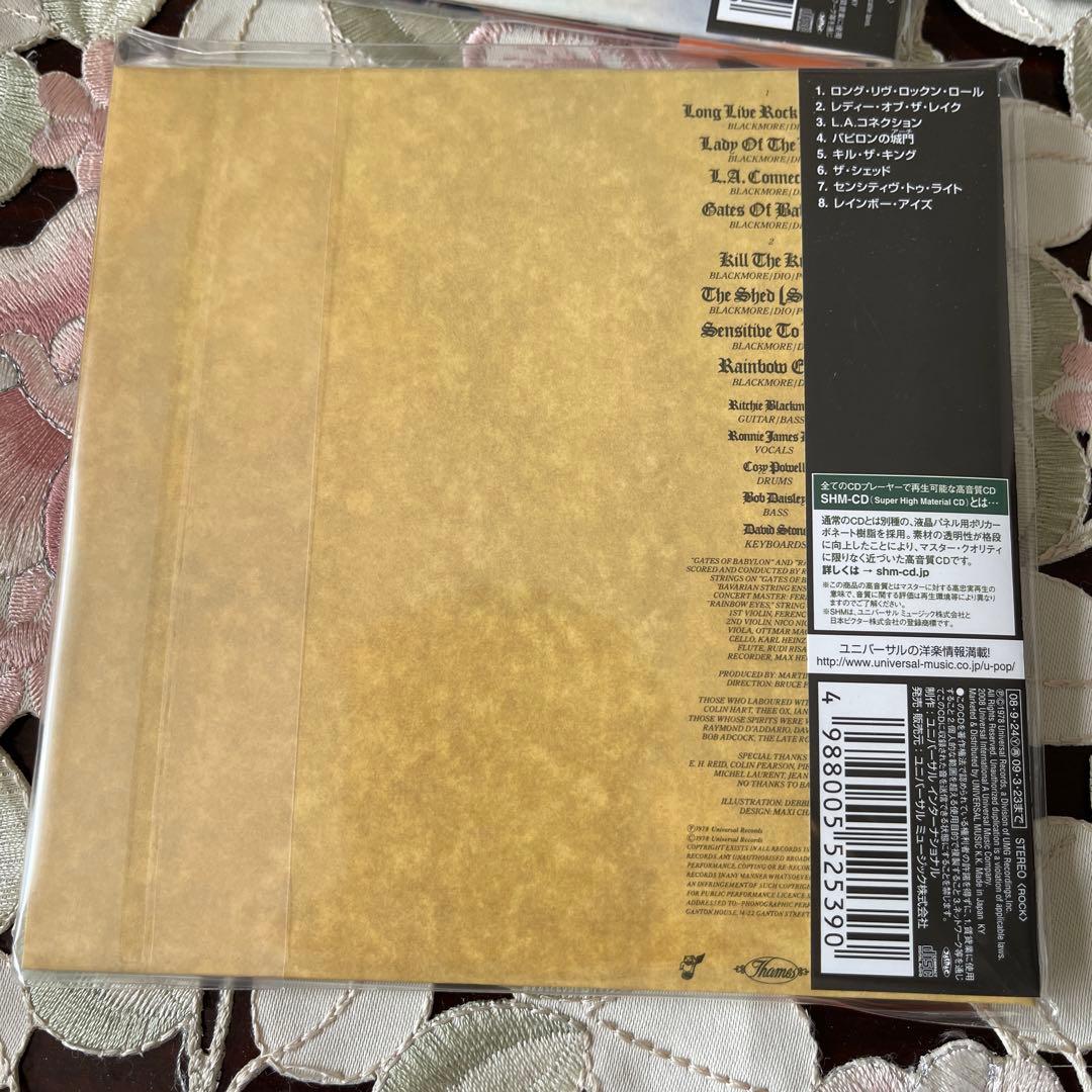 Rainbow CD コレクション 9枚セット紙ジャケット