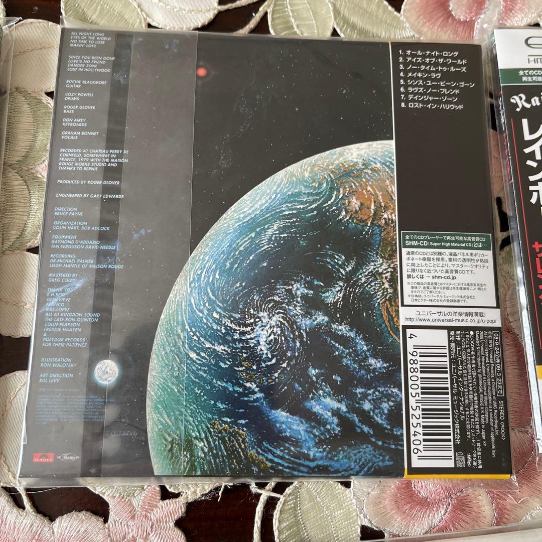 Rainbow CD コレクション 9枚セット紙ジャケット