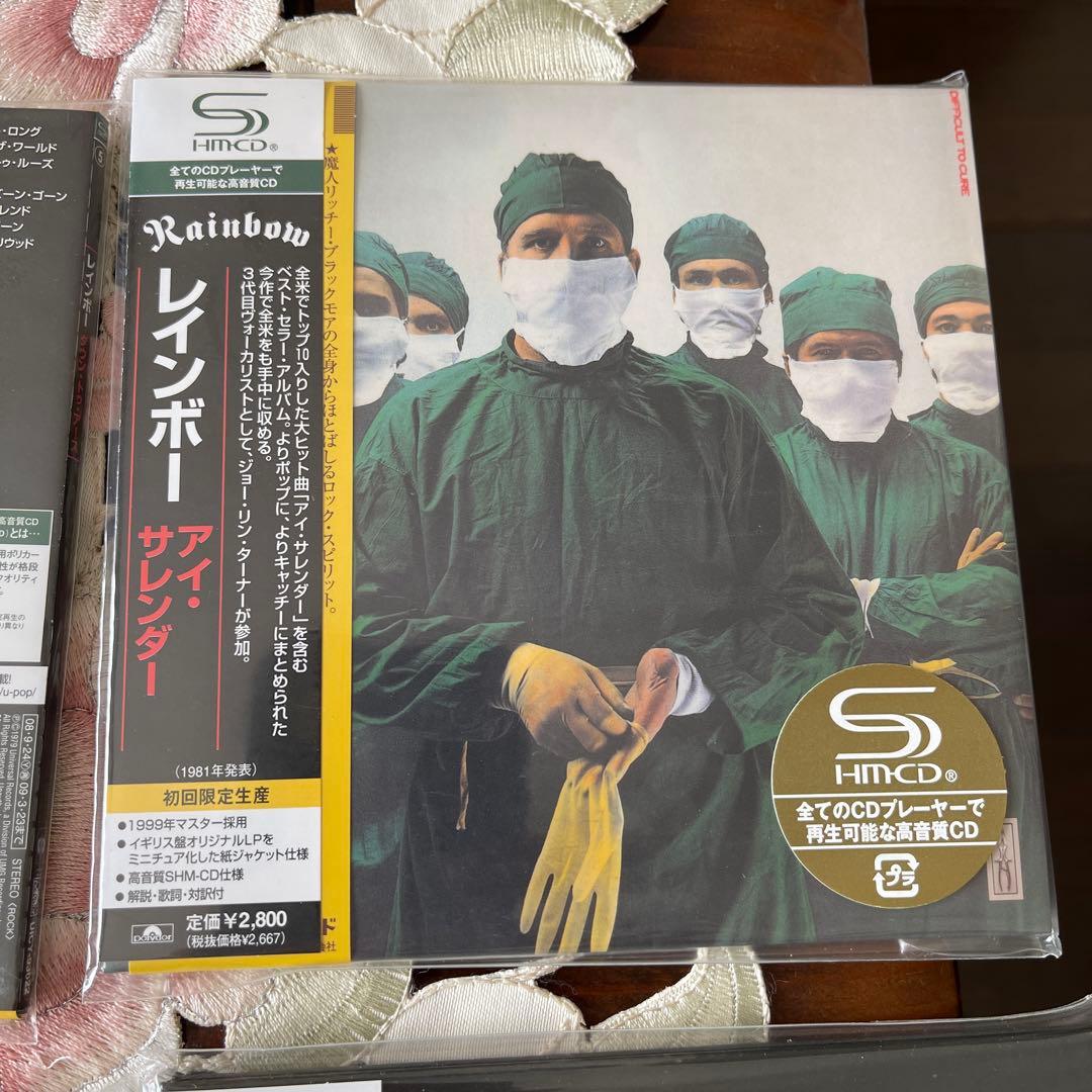 Rainbow CD コレクション 9枚セット紙ジャケット