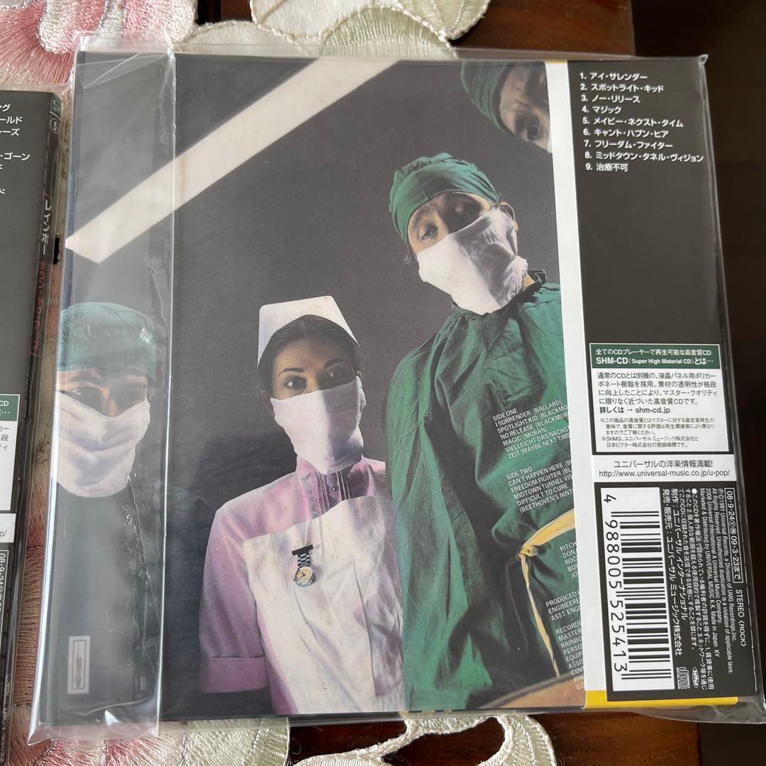 Rainbow CD コレクション 9枚セット紙ジャケット