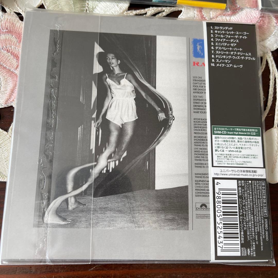 Rainbow CD コレクション 9枚セット紙ジャケット