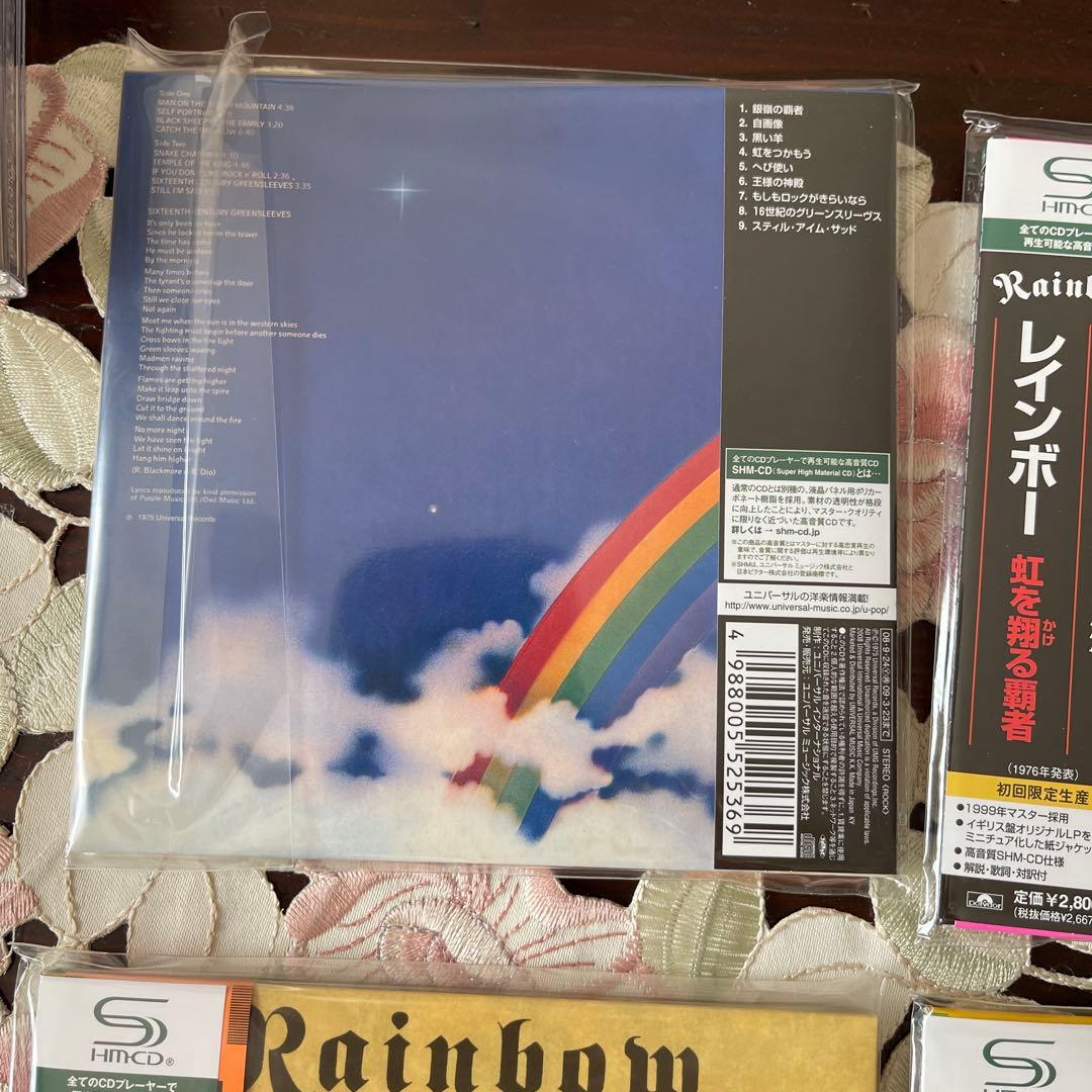 Rainbow CD コレクション 9枚セット紙ジャケット