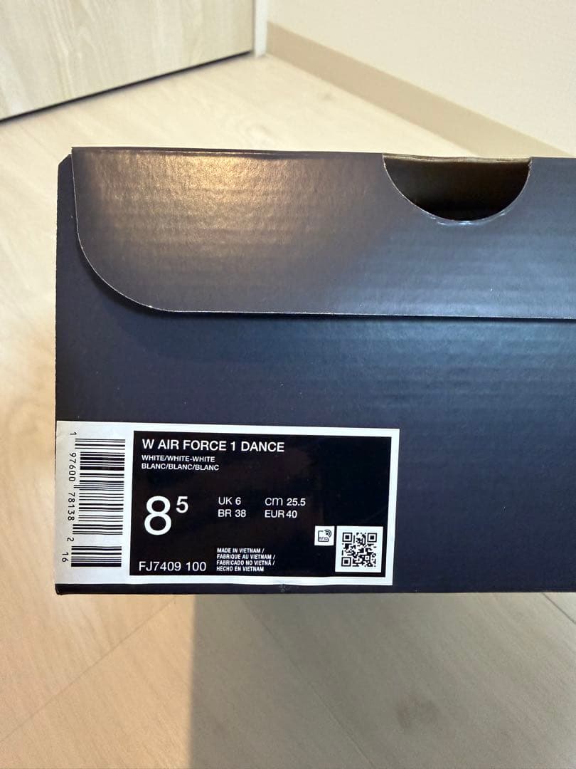 NIKE Air Force 1 ホワイト