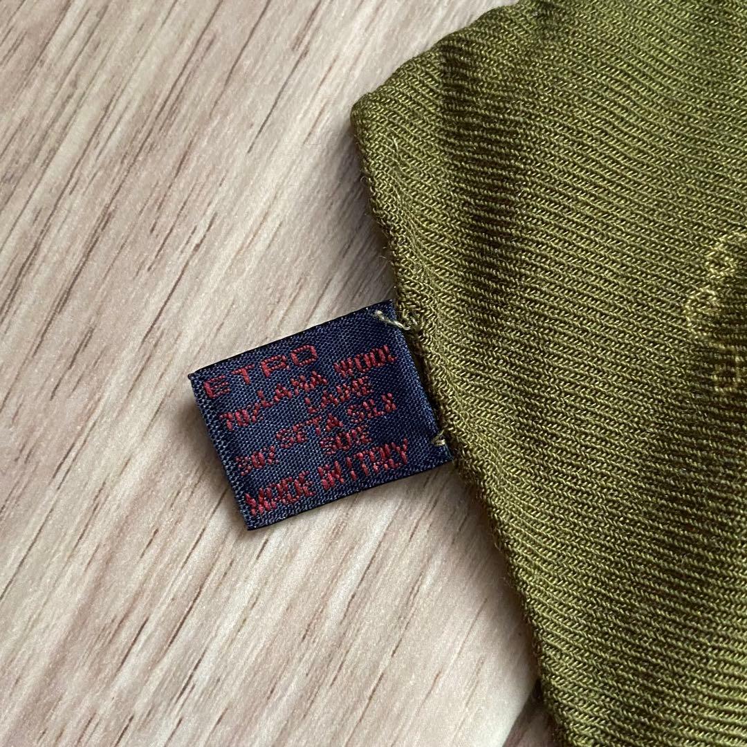 ETRO エトロ ウールシルク 大判スカーフ ストール イタリア製
