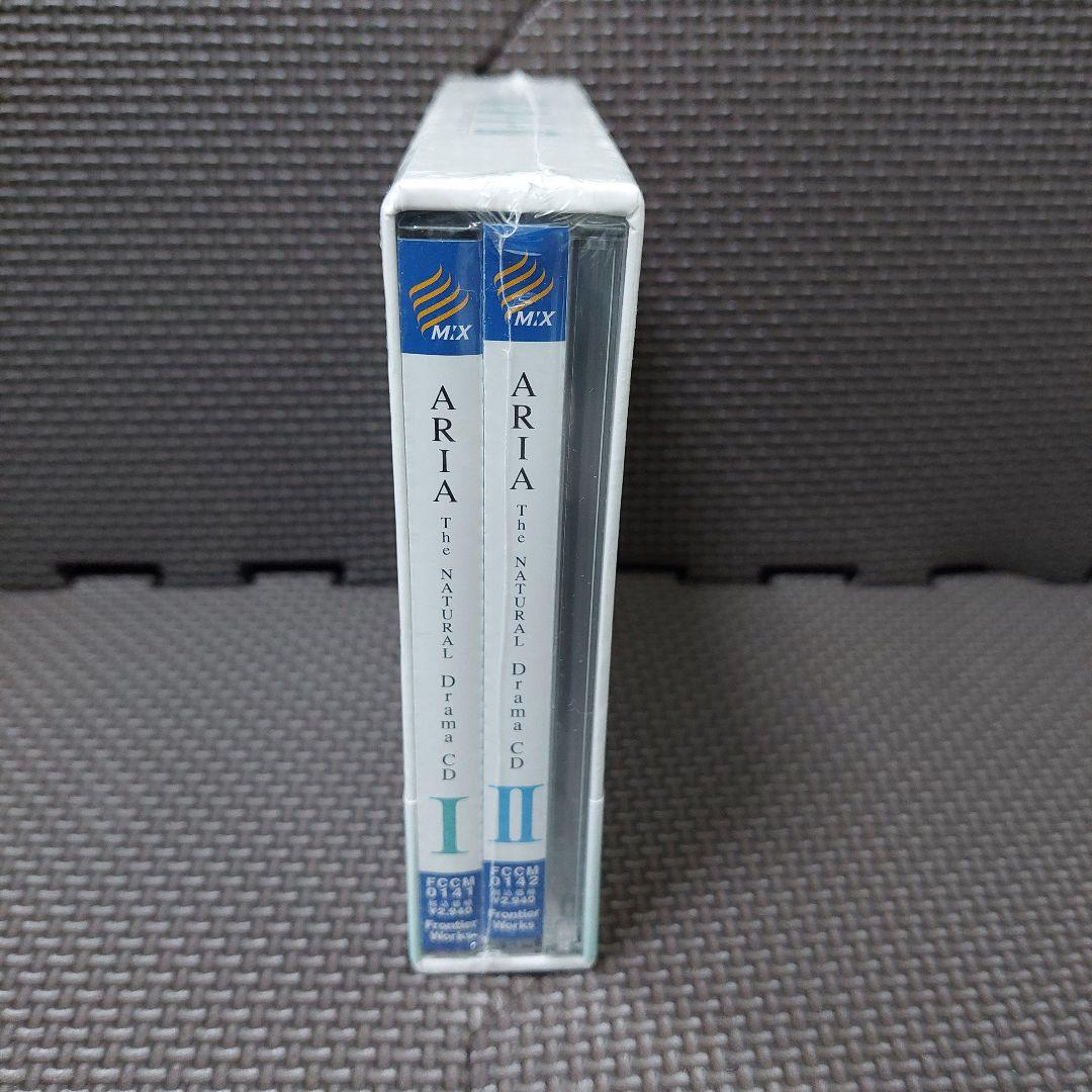 【未開封品】初回限定『ARIA The NATURAL』Drama CD BOX
