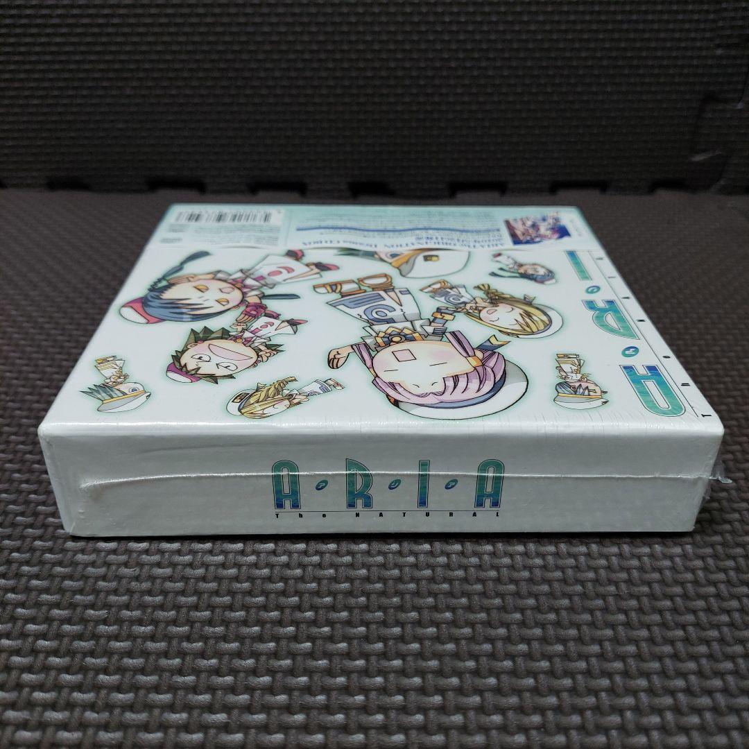 【未開封品】初回限定『ARIA The NATURAL』Drama CD BOX
