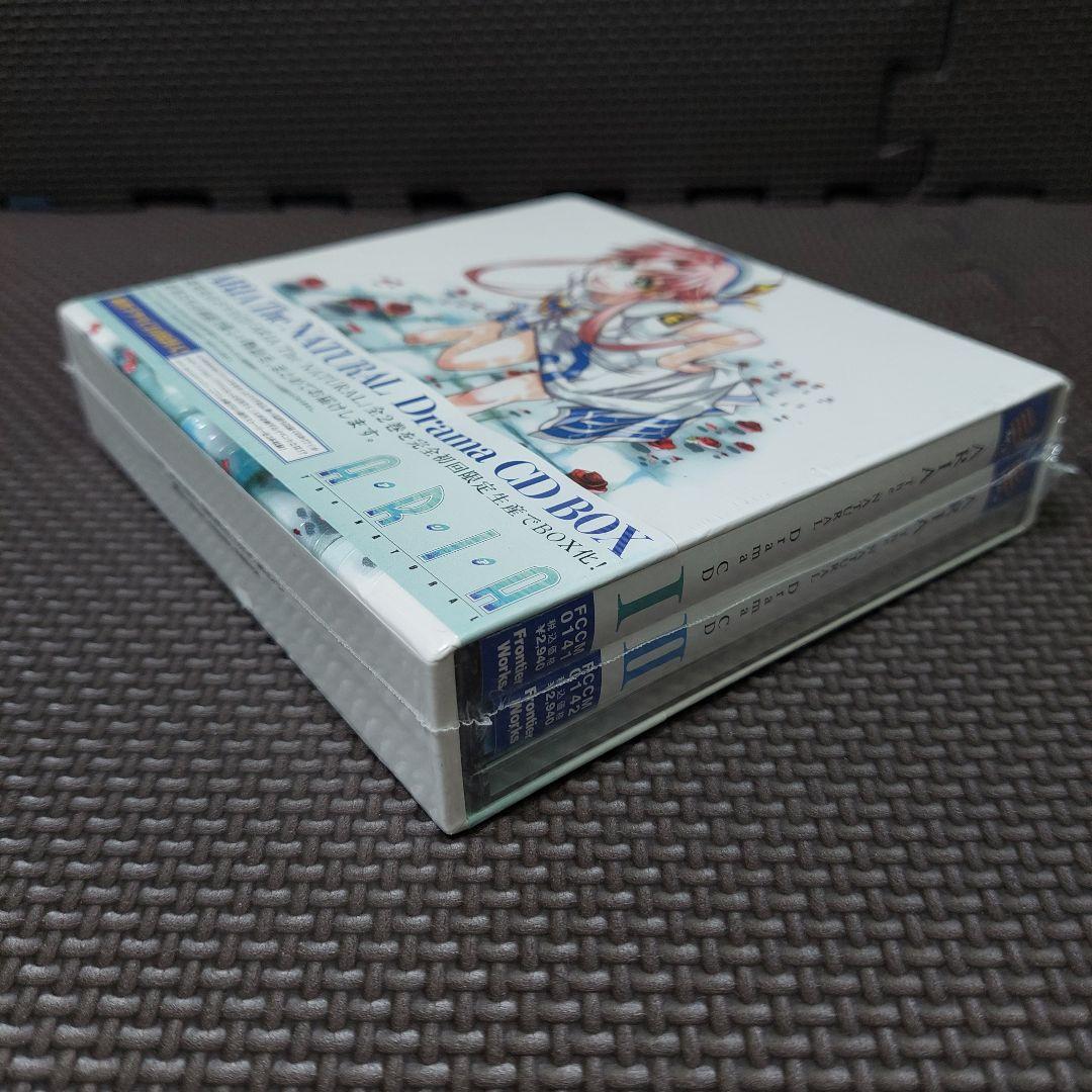 【未開封品】初回限定『ARIA The NATURAL』Drama CD BOX