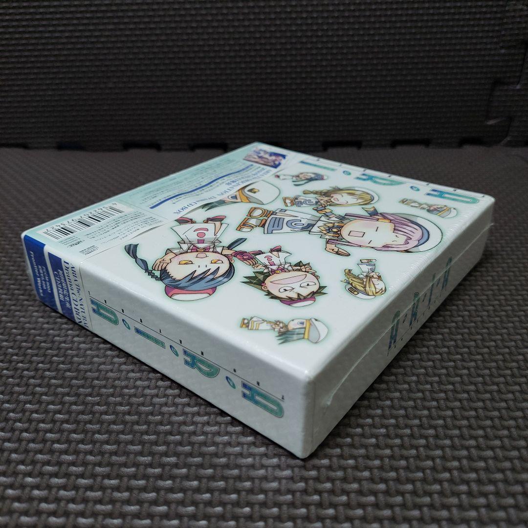 【未開封品】初回限定『ARIA The NATURAL』Drama CD BOX